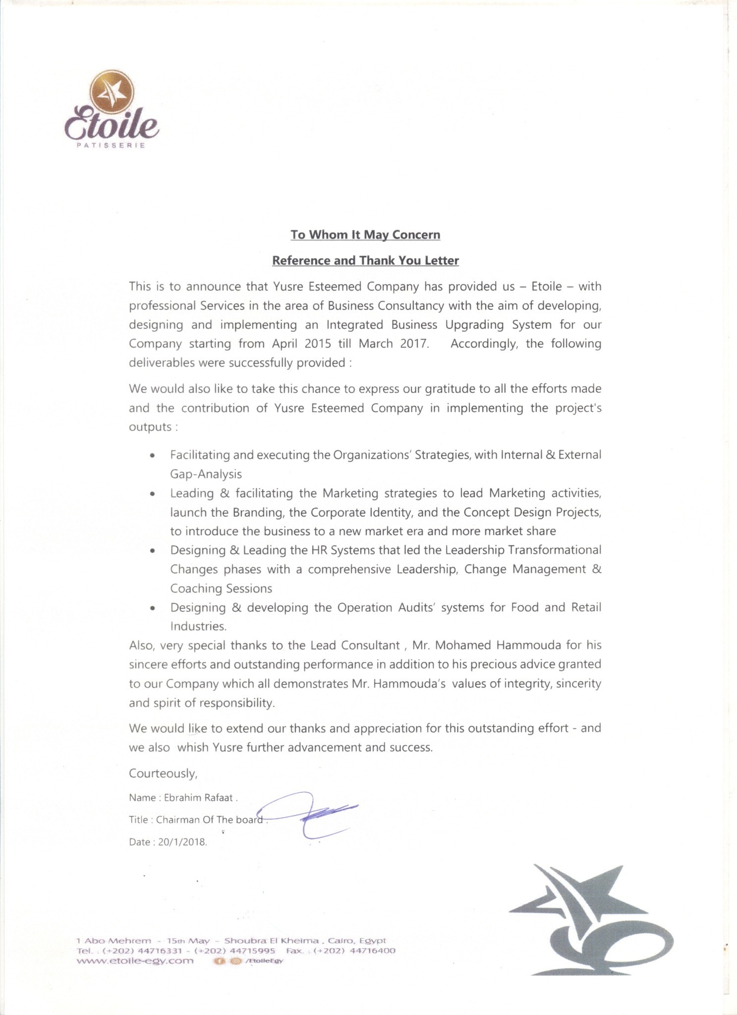 Etoile Reference & Thank-You Letter — English