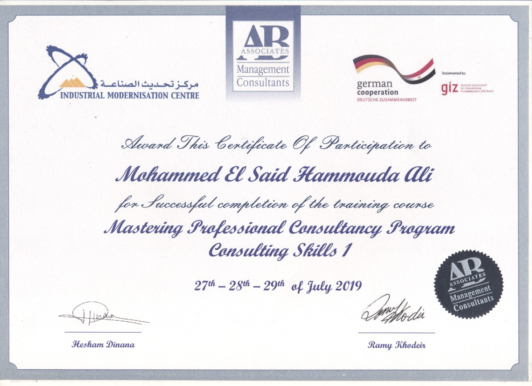 Mastering Professional Consultancy Program — Consulting Skill 1