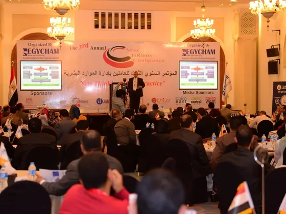 HR Community & Events