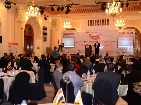 HR Community & Events