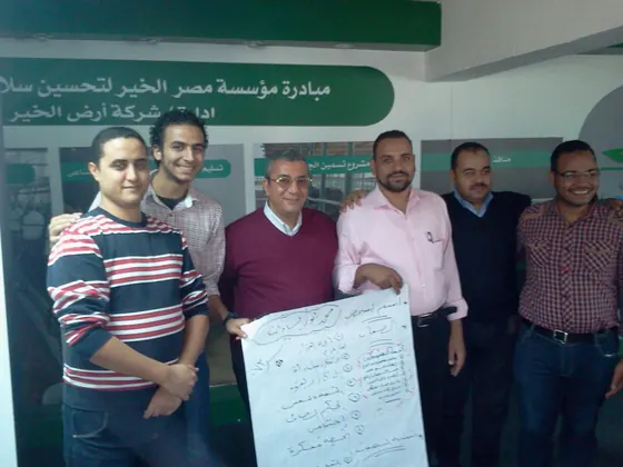 Professional Archive · 2013